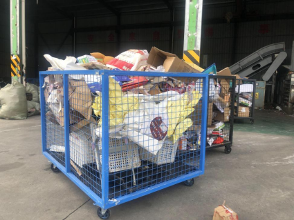 貓先生回收，智能廢品回收，互聯(lián)網(wǎng)回收加盟，再生資源回收