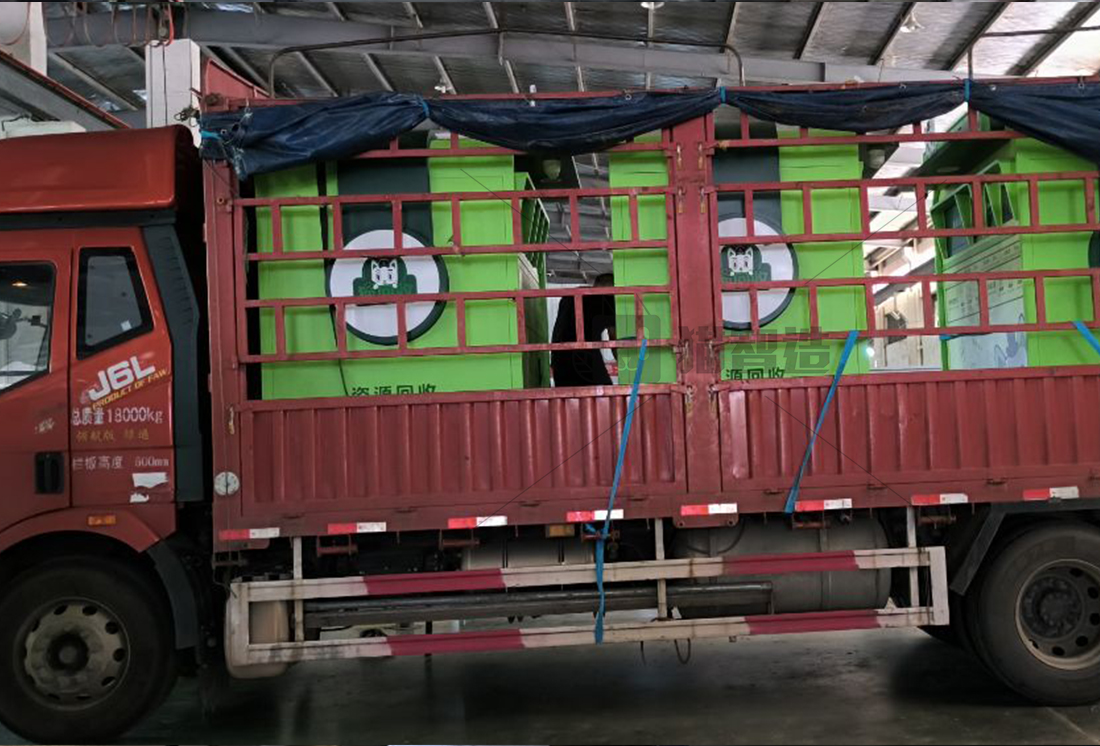 南京智能再生資源回收，廢品回收設(shè)備，垃圾分類廠家，設(shè)備實(shí)景