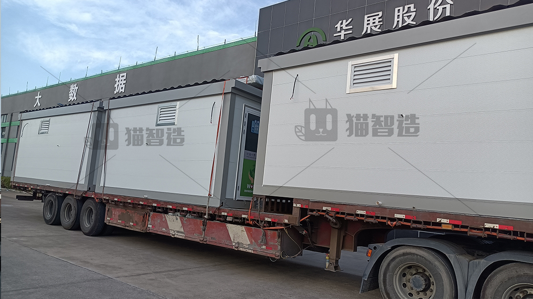 甘肅智能垃圾房,垃圾收集清潔屋,,小區(qū)垃圾分類(lèi)站生產(chǎn)廠(chǎng)家 甘肅智能垃圾房,垃圾收集清潔屋,,小區(qū)垃圾分類(lèi)站生產(chǎn)廠(chǎng)家