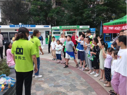 貓先生垃圾分類，項目運營，垃圾分類宣導(dǎo)活動，垃圾分類志愿活動