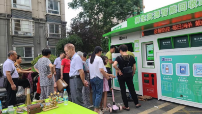 貓先生廢品回收加盟，智能再生資源回收，廢舊物資回收