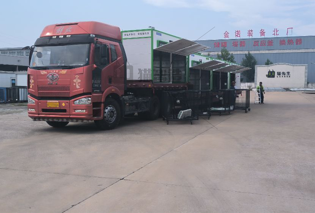 貓先生廢舊物資回收站，再生資源回收站，廢品回收箱 加盟合作