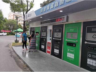 貓先生智能垃圾房，垃圾分類投放站，社區(qū)垃圾分類點(diǎn) 生產(chǎn)廠家