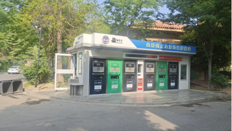 貓先生智能垃圾房，社區(qū)定時(shí)定點(diǎn)垃圾分類，垃圾房廠家