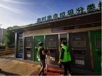 貓先生智能垃圾房，社區(qū)定時(shí)定點(diǎn)垃圾分類，垃圾房廠家