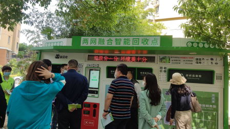 貓先生智能垃圾房、垃圾分類收集點、社區(qū)垃圾分類站生產(chǎn)廠家