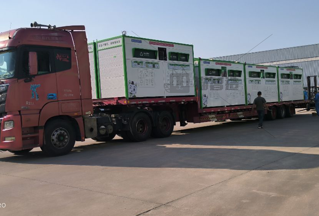 貓先生再生資源智能回收站，互聯(lián)網(wǎng)回收，廢品回收柜生產(chǎn)廠家，加盟合作