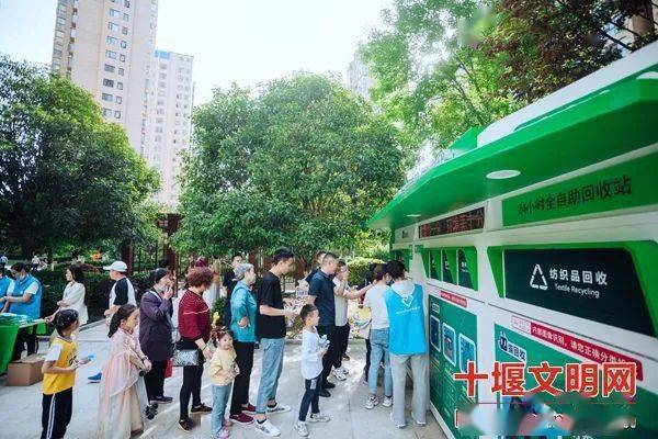 貓先生再生資源智能回收站，廢品回收柜，舊衣回收箱生產(chǎn)廠家