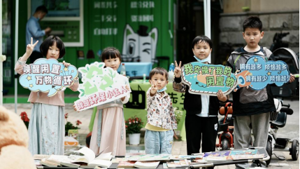 貓先生互聯(lián)網(wǎng)回收加盟，再生資回收合作，回收設(shè)備