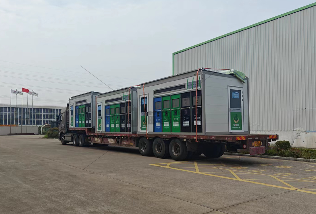 貓先生智能垃圾房，垃圾分類收集點(diǎn)，垃圾亭定制廠家