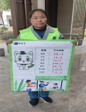 貓先生智能廢品回收箱，互聯(lián)網(wǎng)廢品回收平臺，智能回收機 合作代理