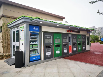 貓先生智能垃圾房，社區(qū)垃圾分類收集點，垃圾房生產(chǎn)廠家