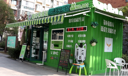 廢品回收設(shè)備，智能回收站，環(huán)保驛站