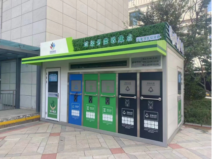甘肅垃圾分類(lèi)收集點(diǎn)，貓先生智能垃圾房，垃圾分類(lèi)站生產(chǎn)廠家