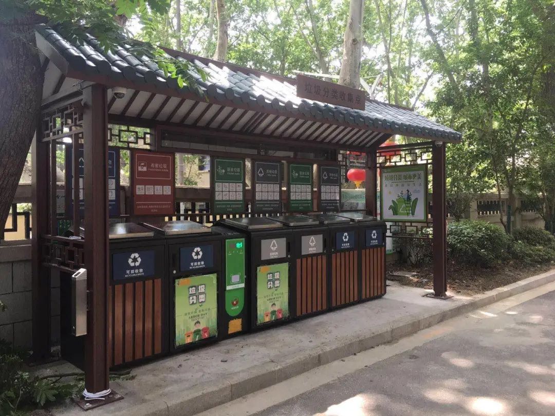 貓先生智能垃圾分類亭，定時定點垃圾收集點 ，垃圾亭生產(chǎn)廠家