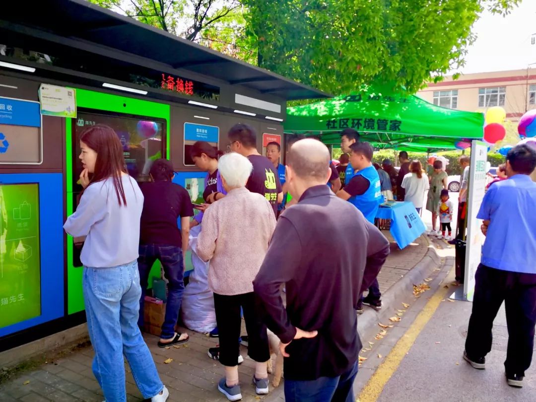 貓先生智能垃圾分類項目，垃圾分類運(yùn)營，垃圾分類示范案例