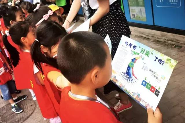 貓先生垃圾分類項目，南京垃圾分類示范案例，垃圾分類試點