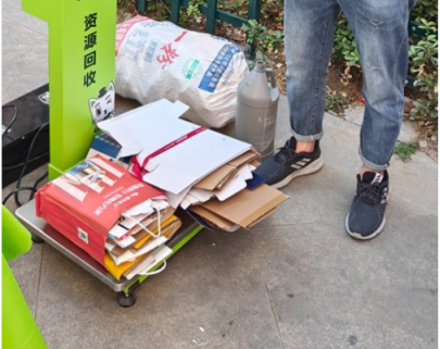 貓先生廢品回收，智能再生資源回收站，廢品回收箱價格，收集柜生產(chǎn)廠家