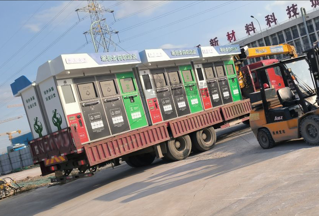 江蘇智能垃圾房定制,垃圾收集清潔屋,小區(qū)垃圾分類(lèi)站試點(diǎn)案例 江蘇智能垃圾房定制,垃圾收集清潔屋,小區(qū)垃圾分類(lèi)站試點(diǎn)案例