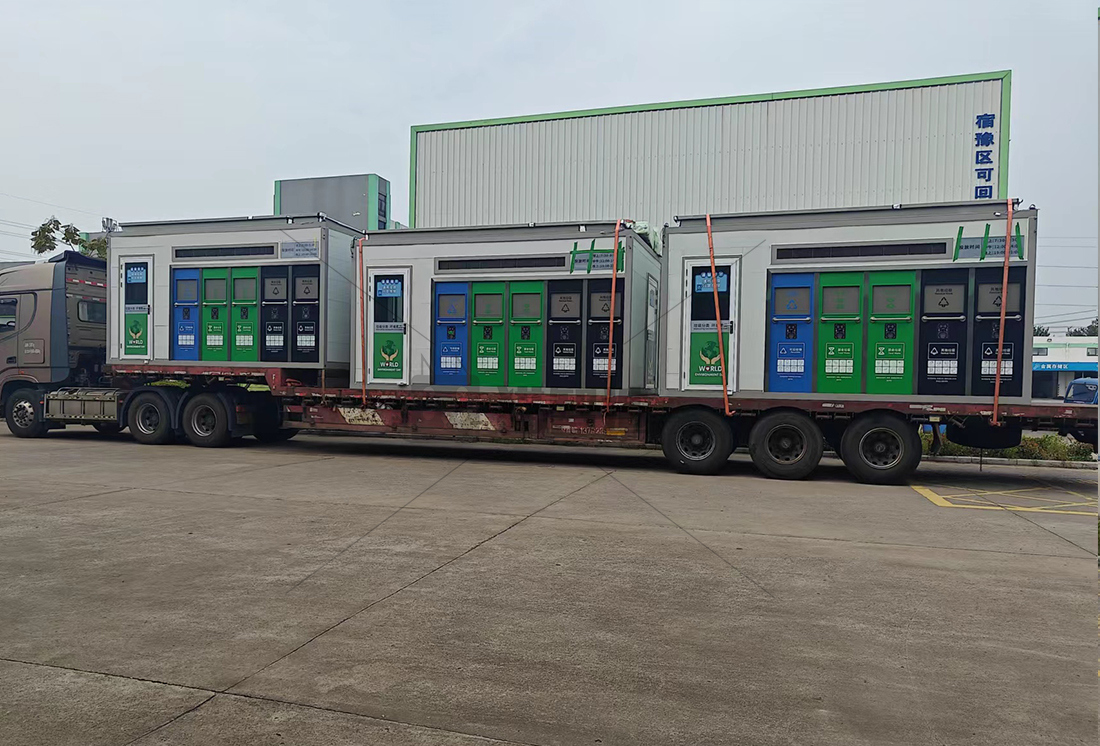 智能垃圾分類房,再生資源回收站廠家,貓先生垃圾分類，垃圾收集房