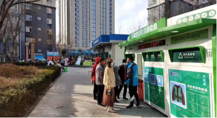 貓回收 智能廢品回收箱，廢品回收平臺(tái)，智能回收系統(tǒng)，設(shè)備生產(chǎn)廠家