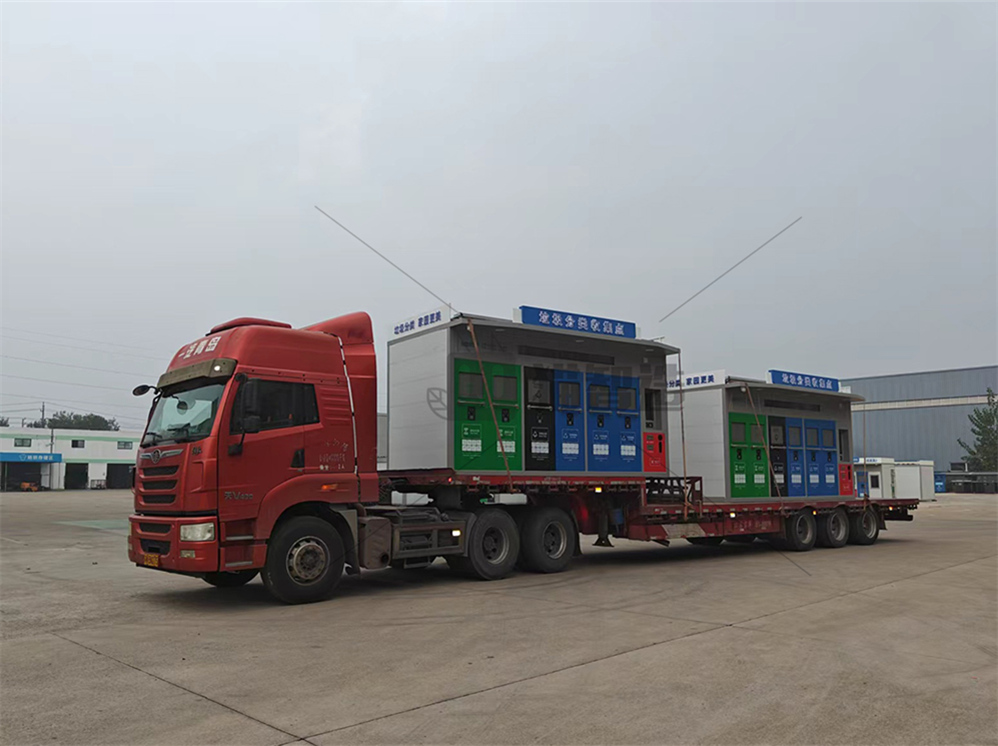 山東德州智能垃圾分類房,智能垃圾分類亭廠家,貓先生垃圾分類，垃圾收集房