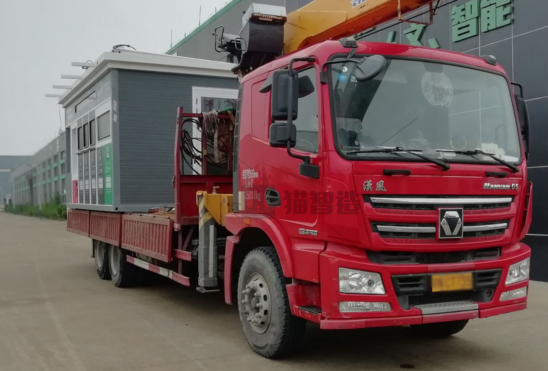 江蘇智能分類垃圾房，清潔小屋，垃圾分類收集站生產(chǎn)廠家