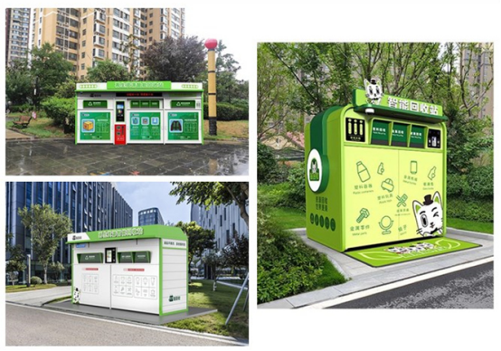 貓先生智能廢品回收箱，再生資源收集柜，小區(qū)垃圾回收站生產(chǎn)廠家