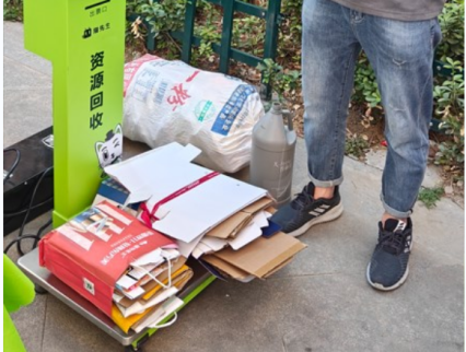 貓先生智能廢品回收箱，再生資源收集柜，小區(qū)垃圾回收站生產(chǎn)廠家