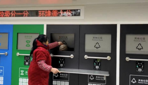 江蘇智能分類垃圾房，清潔小屋，垃圾分類收集站生產(chǎn)廠家