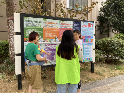 智能分類垃圾房，清潔小屋，垃圾分類收集站生產(chǎn)廠家