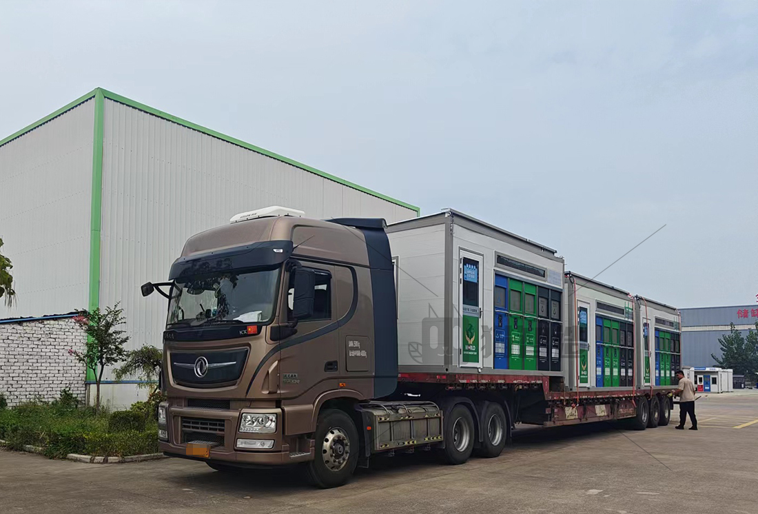 智能分類垃圾房，清潔小屋，垃圾分類收集站生產(chǎn)廠家