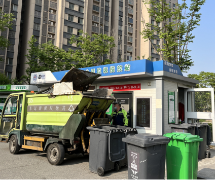 江蘇智能分類垃圾房，清潔小屋，垃圾分類收集點生產(chǎn)廠家