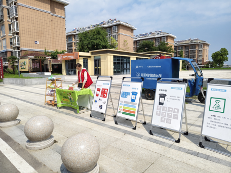 江蘇智能分類垃圾房，清潔小屋，垃圾分類收集點生產(chǎn)廠家