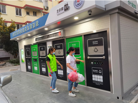 江蘇智能分類垃圾房，清潔小屋，垃圾分類收集站生產(chǎn)廠家