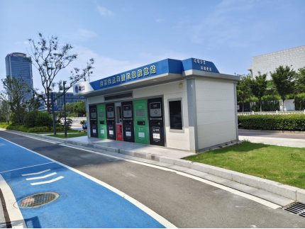 貓先生智能垃圾房,垃圾收集清潔屋,小區(qū)垃圾分類站生產廠家