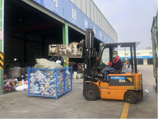 貓先生智能廢品回收箱，再生資源收集柜，小區(qū)垃圾回收站生產廠家