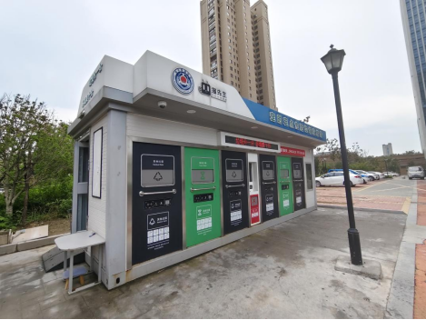 江蘇智能分類垃圾房，清潔小屋，垃圾分類收集站生產(chǎn)廠家