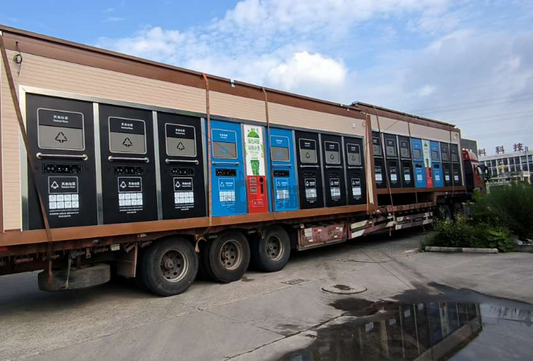 貓先生智能分類垃圾房，清潔小屋，垃圾分類收集站生產(chǎn)廠家