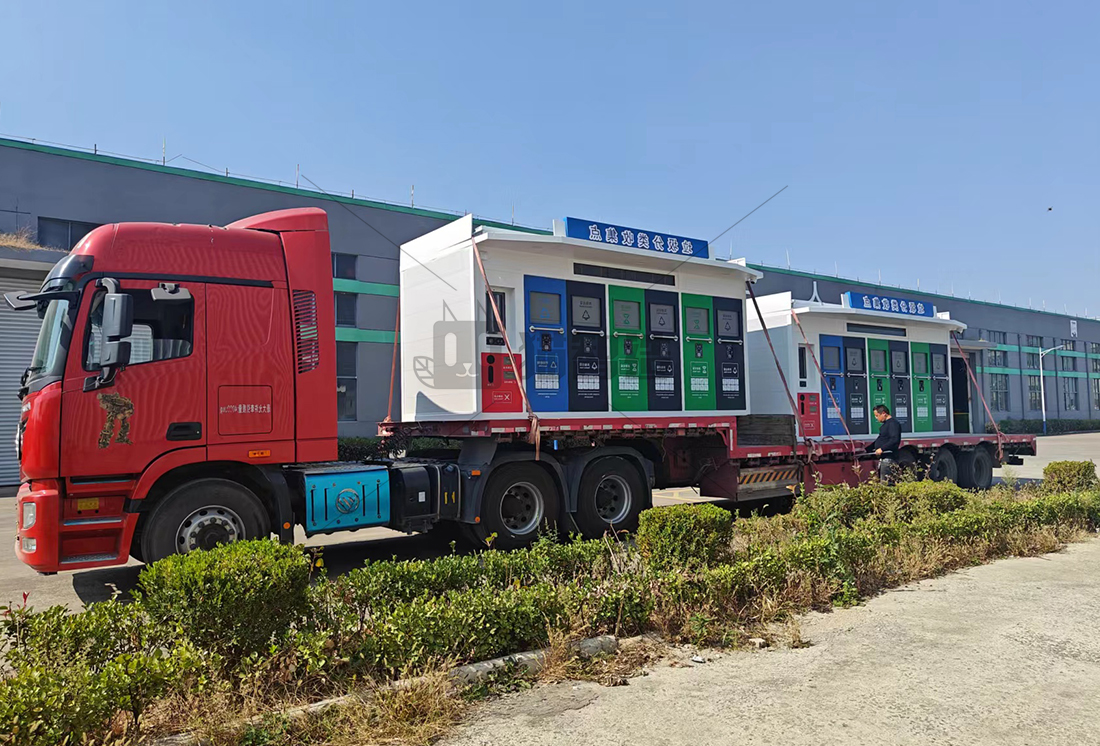 智能垃圾房,垃圾收集清潔屋,小區(qū)垃圾分類站生產(chǎn)廠家，分類垃圾收集點(diǎn)