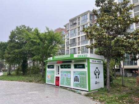 貓先生智能廢品回收箱，再生資源收集柜，小區(qū)垃圾回收站生產(chǎn)廠家