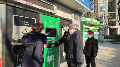 江蘇智能分類垃圾房，清潔小屋，垃圾分類收集站生產(chǎn)廠家