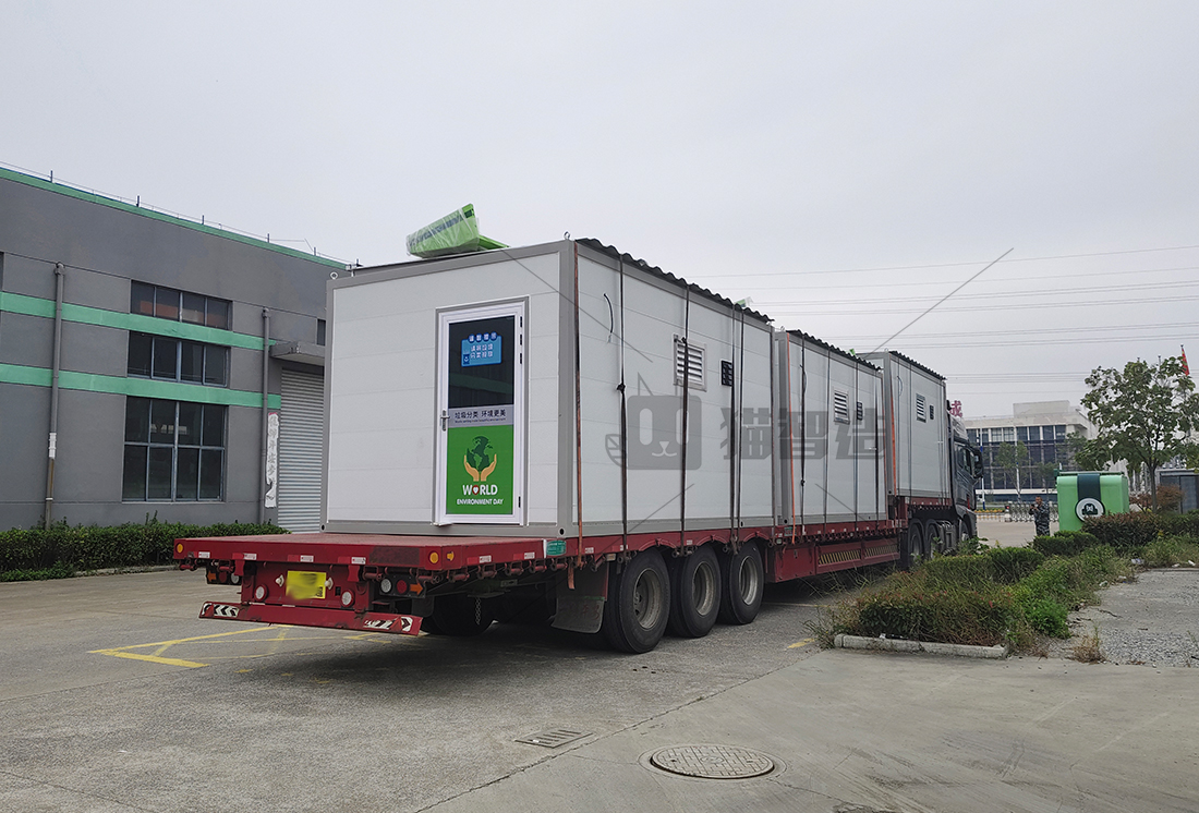 甘肅智能分類垃圾房，清潔小屋，垃圾分類收集站生產(chǎn)廠家