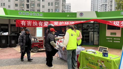 江蘇智能分類垃圾房，清潔小屋，垃圾分類收集站生產(chǎn)廠家