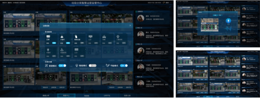 江蘇智能分類垃圾房，清潔小屋，垃圾分類收集站生產(chǎn)廠家