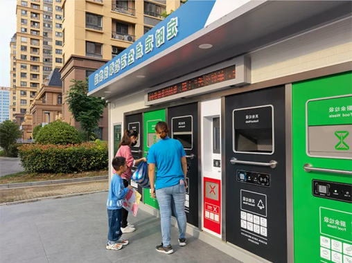 華展貓先生智能垃圾房,垃圾收集清潔屋,小區(qū)垃圾分類站生產廠家