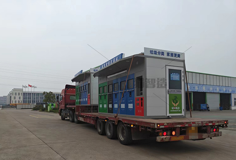 1731032971696682.jpg 貓先生智能垃圾房,垃圾收集點,小區(qū)垃圾分類站生產(chǎn)廠家