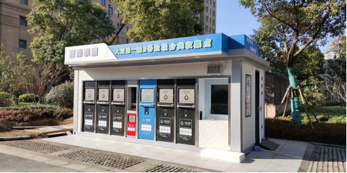 貓先生智能垃圾房，分類房廠家，垃圾分類收集點定制