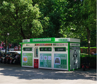 貓先生智能廢品回收箱，再生資源收集柜，小區(qū)垃圾回收站生產(chǎn)廠家