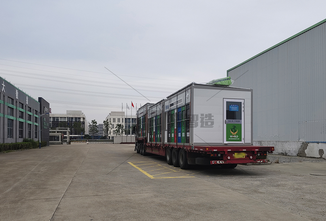 江蘇智能分類垃圾房，清潔小屋，垃圾分類收集站生產(chǎn)廠家